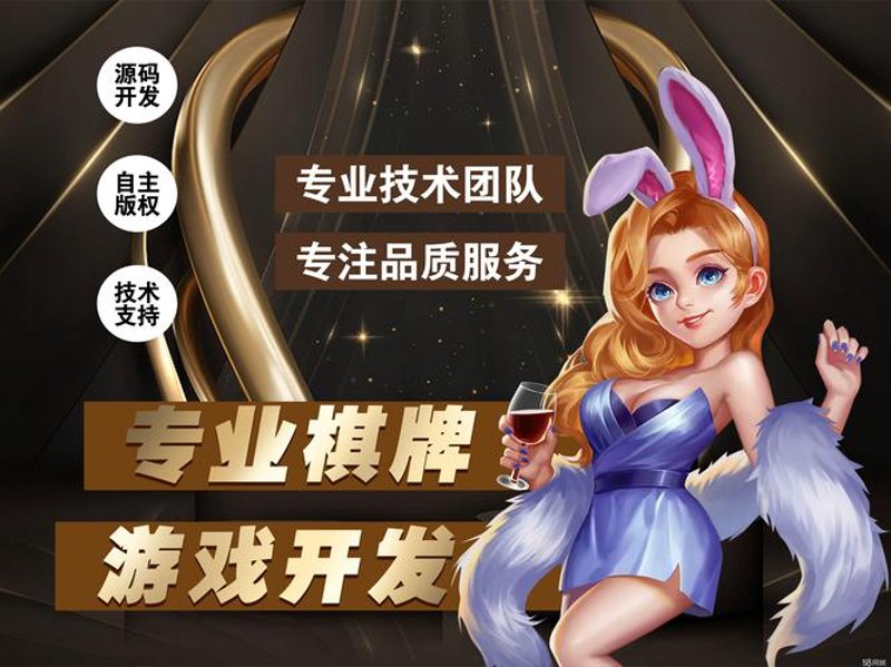 进销存系统定制：电商企业必备的管理工具