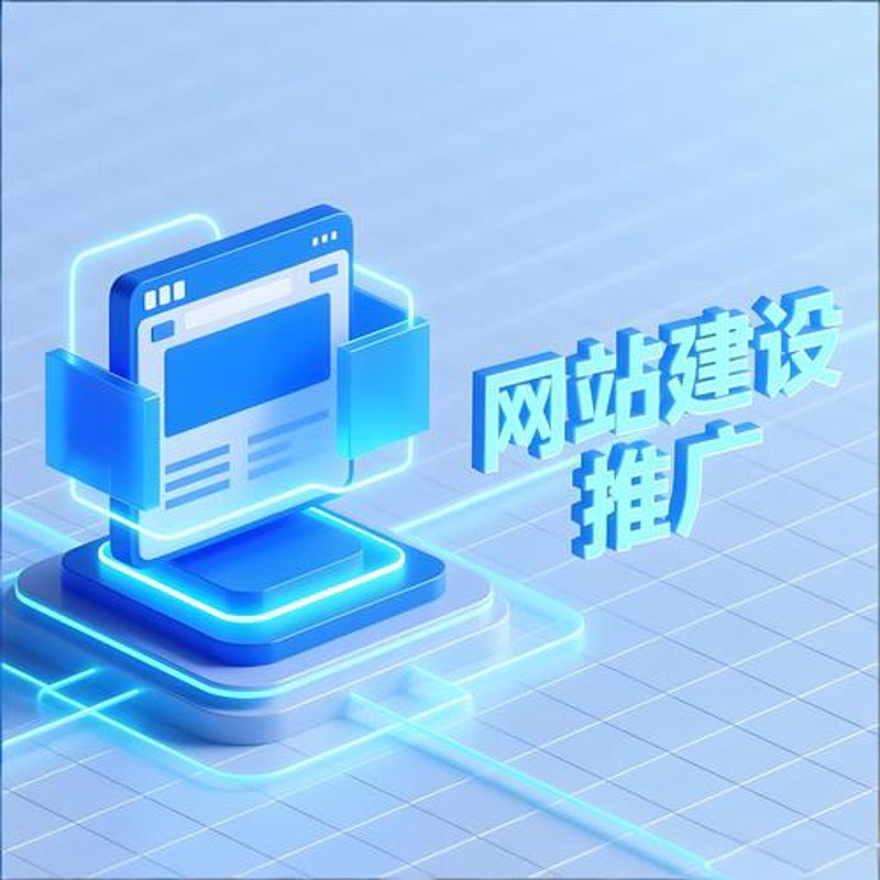 走进现代化企业管理：定制化进销存系统引领潮流